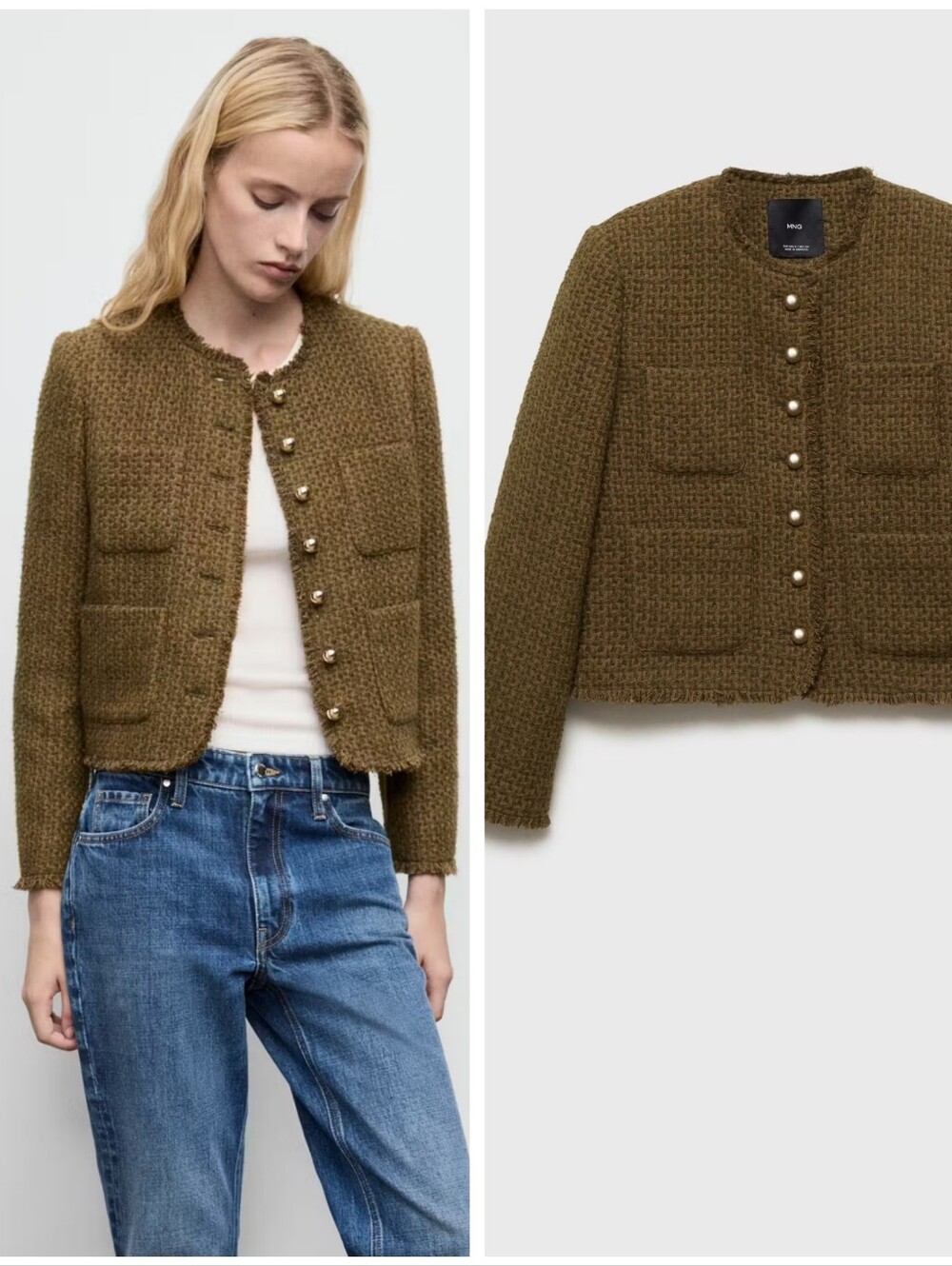 MANGO Tweed Blazer